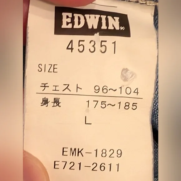 Edwin Pearl Snap Button Western Shirt Blue Relaxed Fit Men's Size Large - Picture 4 of 8